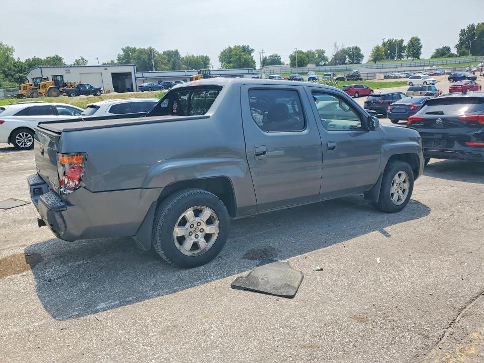 Aukcja sprzedaży 2008 Honda Ridgeline, vin: 2HJYK16508H500684, numer aukcji: 63688556