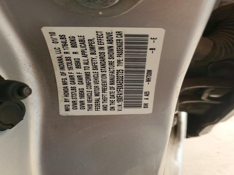 Продаж на аукціоні авто 2010 Honda Civic, vin: 19XFA1F9XAE032725, номер лоту: 63794486