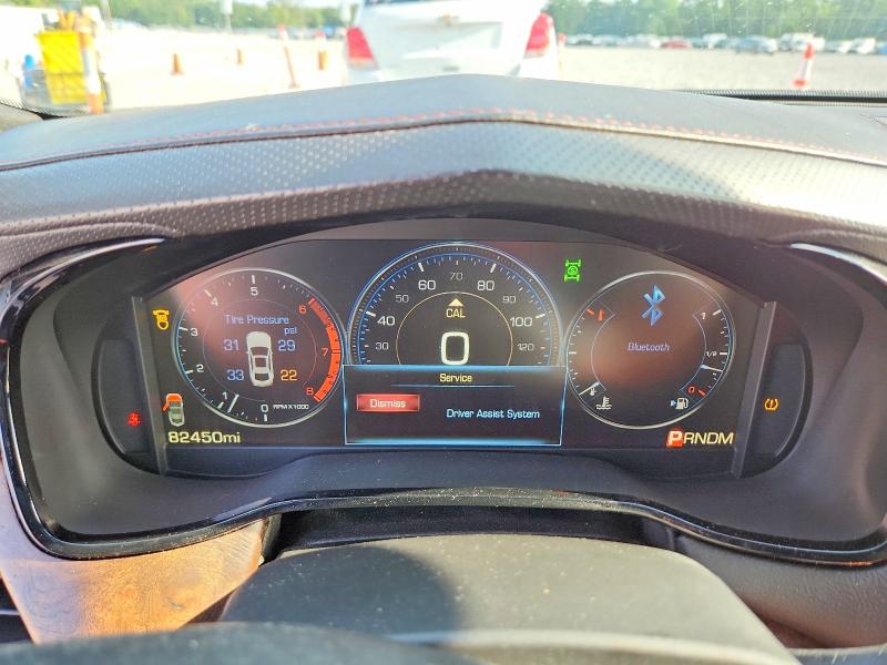 2014 Cadillac Cts მანქანა იყიდება აუქციონზე, vin: 1G6AV5S81E0148724, აუქციონის ნომერი: 65821006