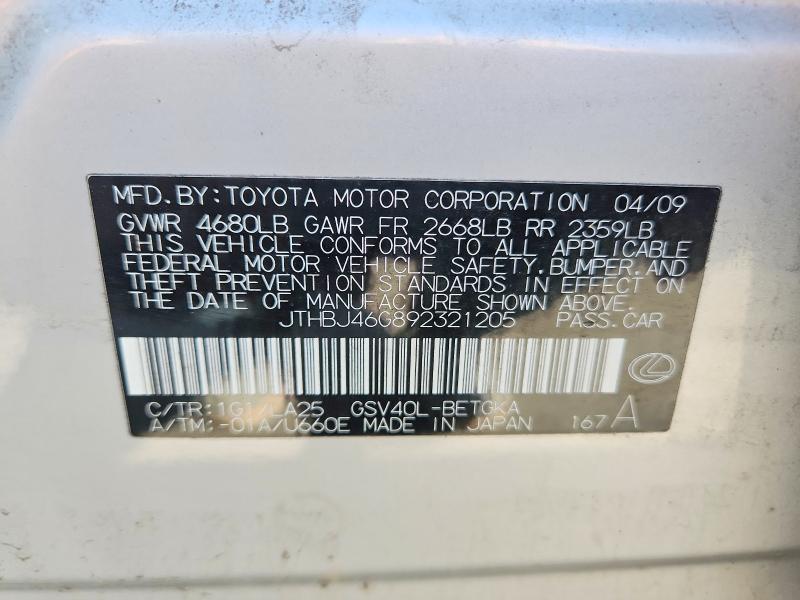 Продажа на аукционе авто 2009 Lexus Es, vin: JTHBJ46G892321205, номер лота: 65401816