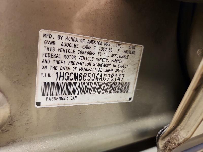 2004 Honda Accord მანქანა იყიდება აუქციონზე, vin: 1HGCM66504A076147, აუქციონის ნომერი: 64923896