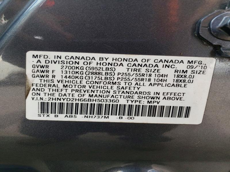 65644366 :رقم المزاد ، 2HNYD2H66BH503360 vin ، 2011 Acura Mdx مزاد بيع