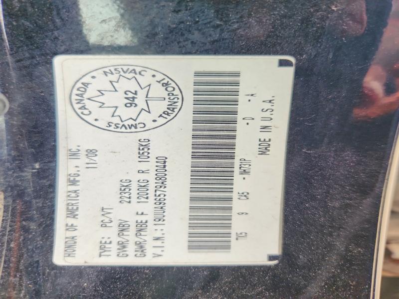 2009 Acura Tl მანქანა იყიდება აუქციონზე, vin: 19UUA96579A800440, აუქციონის ნომერი: 64912326