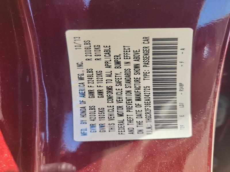 2014 Honda Accord მანქანა იყიდება აუქციონზე, vin: 1HGCR2F36EA042725, აუქციონის ნომერი: 64448856