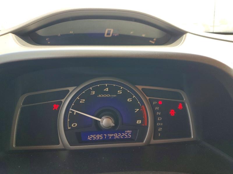 2009 Honda Civic მანქანა იყიდება აუქციონზე, vin: 2HGFA16549H305057, აუქციონის ნომერი: 64259306