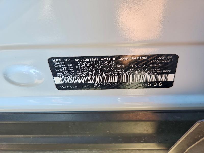2024 Mitsubishi Eclipse Cross მანქანა იყიდება აუქციონზე, vin: JA4ATVAA7RZ046878, აუქციონის ნომერი: 65898246