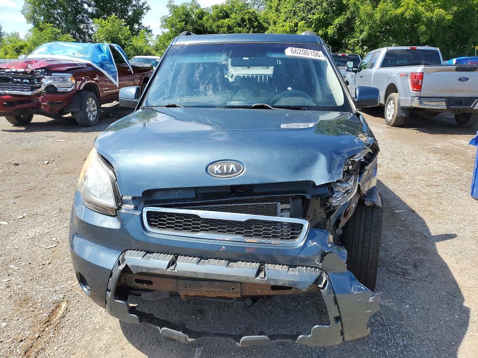 Aukcja sprzedaży 2010 Kia Soul, vin: KNDJT2A28A7181509, numer aukcji: 66200106