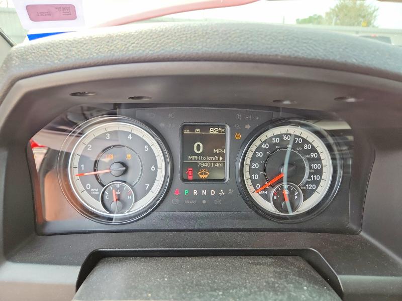 2022 Ram 1500 Classic მანქანა იყიდება აუქციონზე, vin: 3C6RR7KG7NG206264, აუქციონის ნომერი: 63645066
