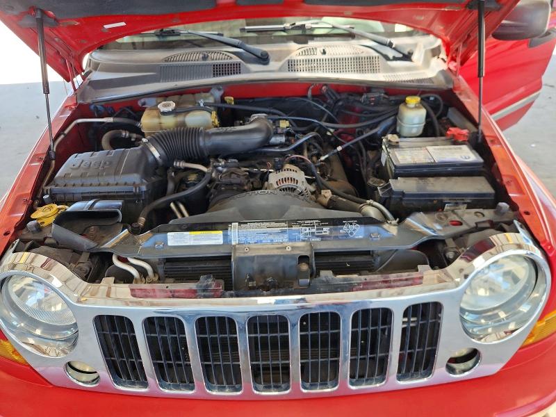 66583576 :رقم المزاد ، 1J8GK58KX5W519341 vin ، 2006 Jeep Liberty مزاد بيع