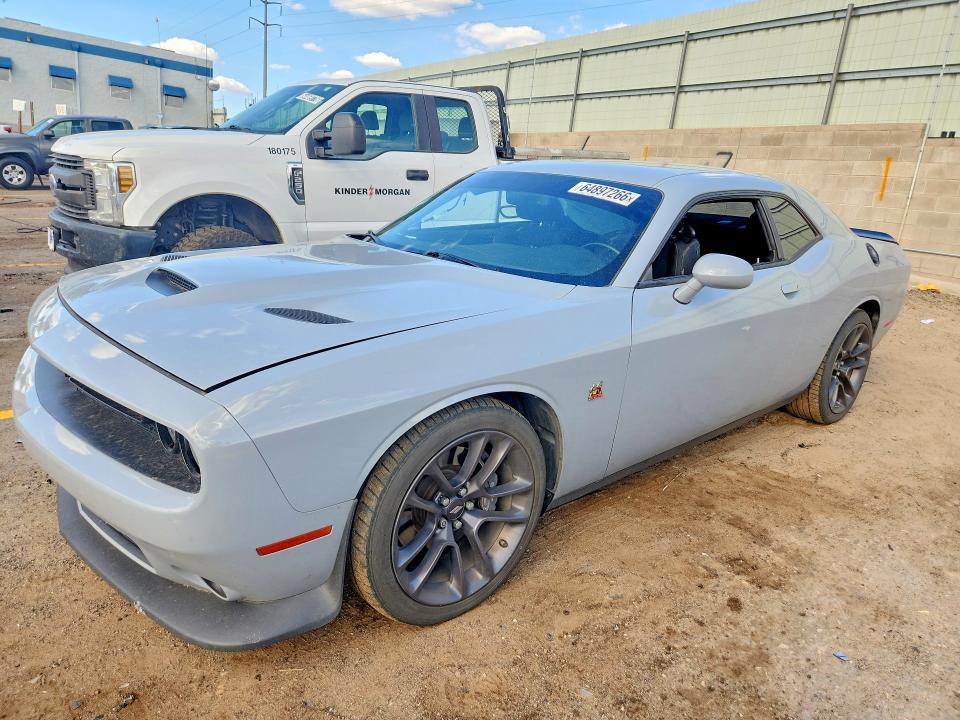 Продажа на аукционе авто 2021 Dodge Challenger, vin: 2C3CDZFJXMH641376, номер лота: 64897266