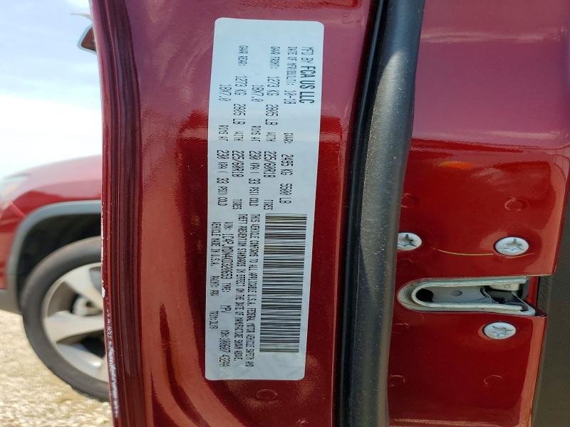 2019 Jeep Cherokee მანქანა იყიდება აუქციონზე, vin: 1C4PJMDN4KD320653, აუქციონის ნომერი: 64464926