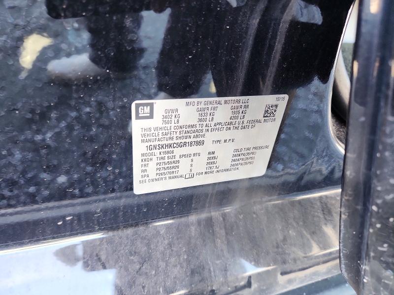 Продажа на аукционе авто 2016 Chevrolet Suburban, vin: 1GNSKHKC5GR187869, номер лота: 63390496
