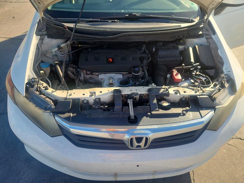 Продажа на аукционе авто 2012 Honda Civic, vin: 2HGFB2F50CH577860, номер лота: 64183846