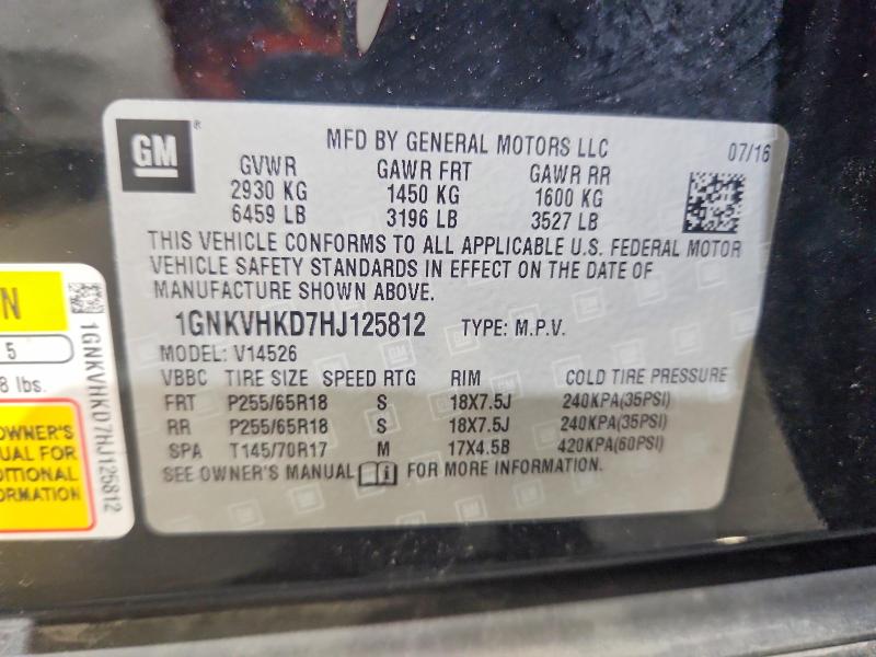 Продаж на аукціоні авто 2017 Chevrolet Traverse, vin: 1GNKVHKD7HJ125812, номер лоту: 65166616