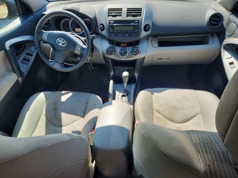 Aukcja sprzedaży 2012 Toyota Rav4, vin: 2T3ZF4DV5CW126261, numer aukcji: 65819406