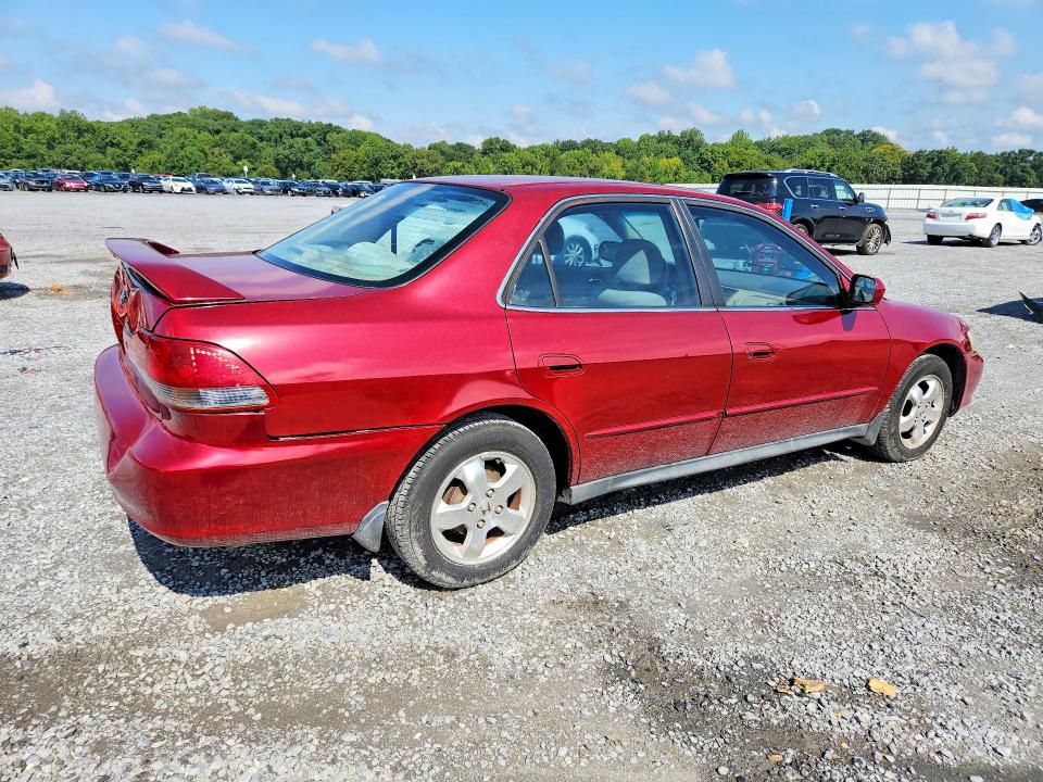 Продажа на аукционе авто 2002 Honda Accord, vin: 1HGCG56732A064574, номер лота: 67234026