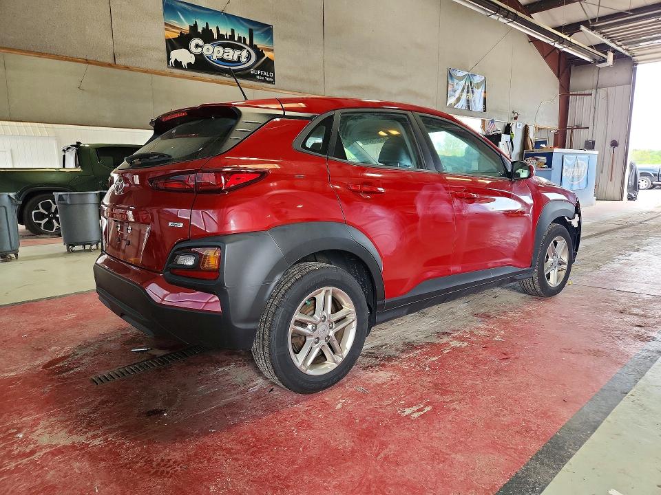 2021 Hyundai Kona მანქანა იყიდება აუქციონზე, vin: KM8K1CAA0MU709343, აუქციონის ნომერი: 63375606