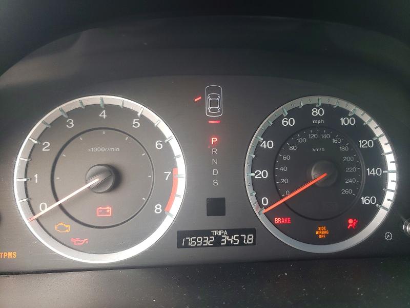 2012 Honda Accord მანქანა იყიდება აუქციონზე, vin: 1HGCS2B89CA003386, აუქციონის ნომერი: 63736466