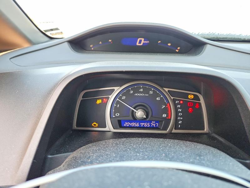 Продажа на аукционе авто 2008 Honda Civic, vin: 2HGFA16208H125370, номер лота: 64263356