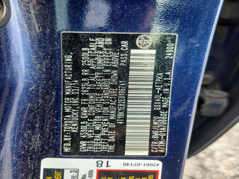 64533156 :رقم المزاد ، 4T1BK1EB2EU106741 vin ، 2014 Toyota Avalon مزاد بيع