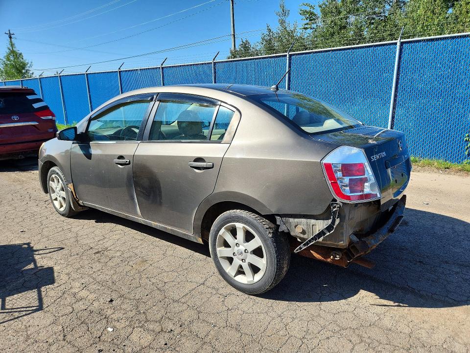 Продажа на аукционе авто 2009 Nissan Sentra, vin: 3N1AB61E09L661901, номер лота: 65986706