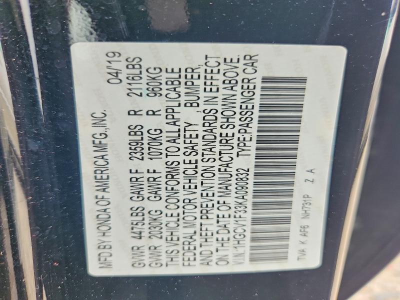 Продажа на аукционе авто 2019 Honda Accord, vin: 1HGCV1F33KA090832, номер лота: 64547806