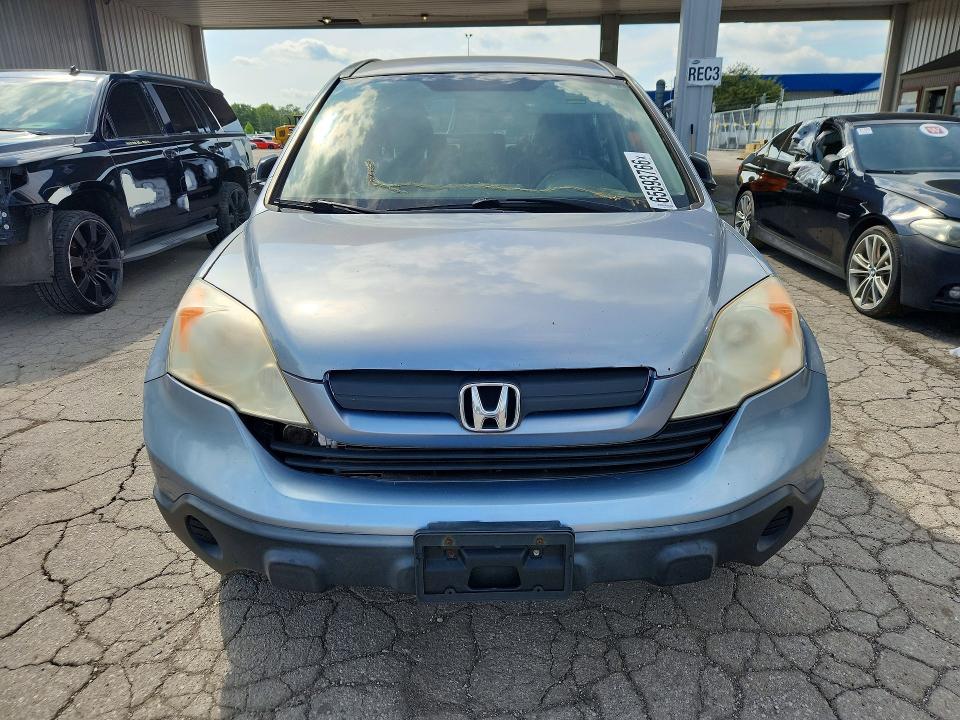 Продажа на аукционе авто 2008 Honda Cr-v, vin: JHLRE48378C049286, номер лота: 65593766