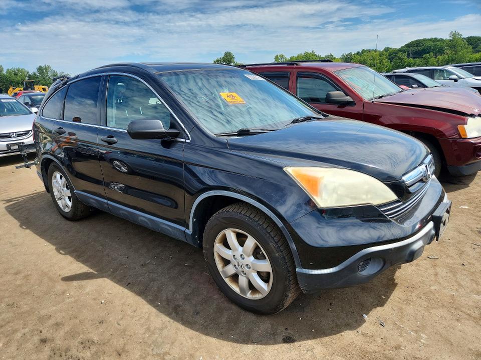 Продажа на аукционе авто 2007 Honda Cr-v, vin: JHLRE48587C052049, номер лота: 63299196