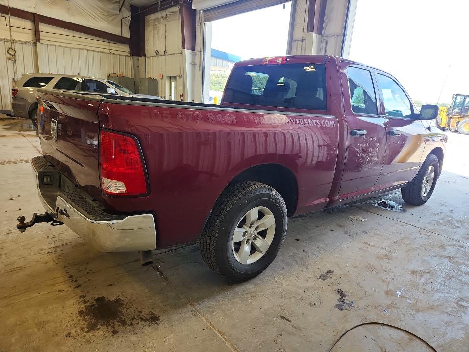Продажа на аукционе авто 2018 Ram 1500, vin: 1C6RR6FG5JS266373, номер лота: 65128846