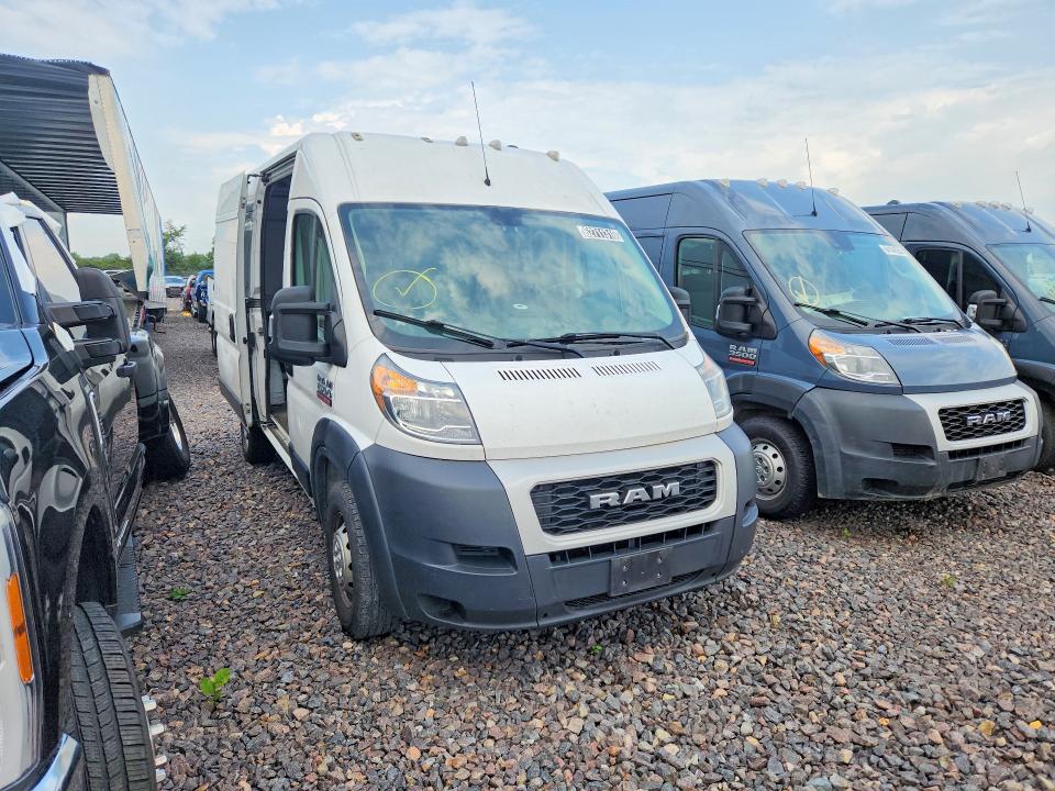 Aukcja sprzedaży 2019 Ram Promaster 1500, vin: 3C6TRVBG8KE509281, numer aukcji: 62711316