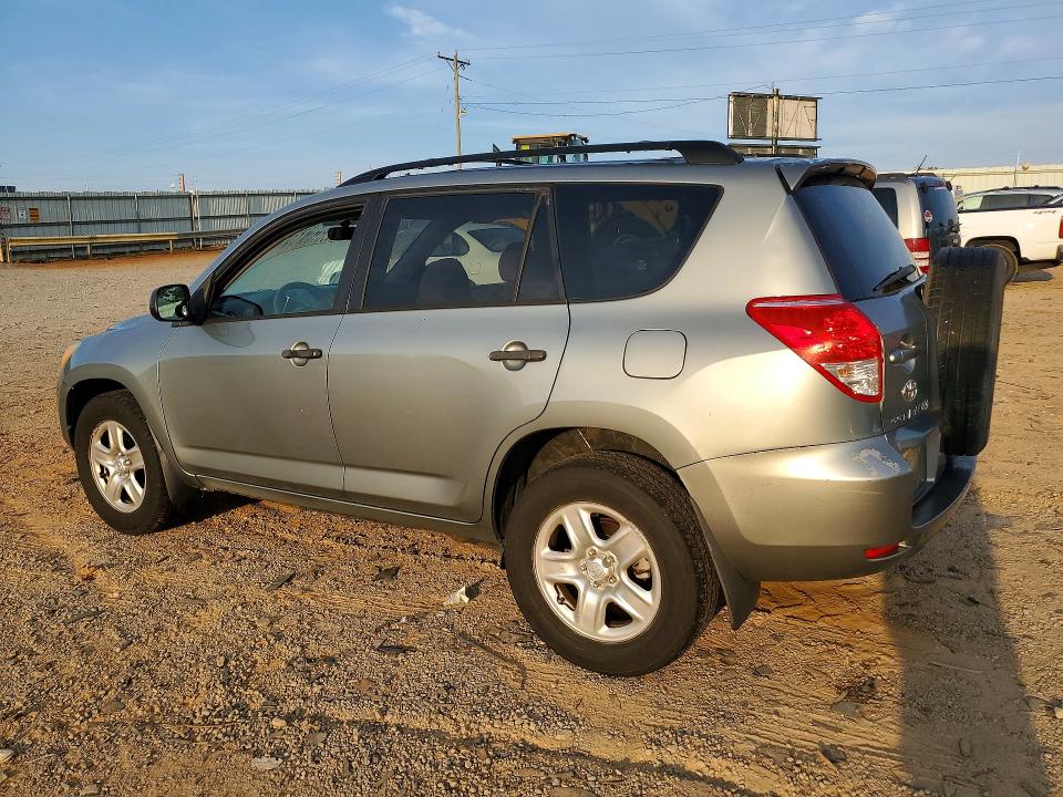 2006 Toyota Rav4 მანქანა იყიდება აუქციონზე, vin: JTMBD33V766008768, აუქციონის ნომერი: 64645106