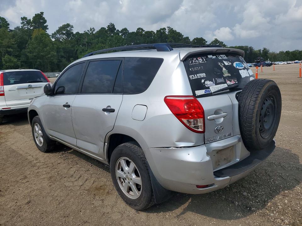 63333326 :رقم المزاد ، JTMZD33V165030091 vin ، 2006 Toyota Rav4 مزاد بيع