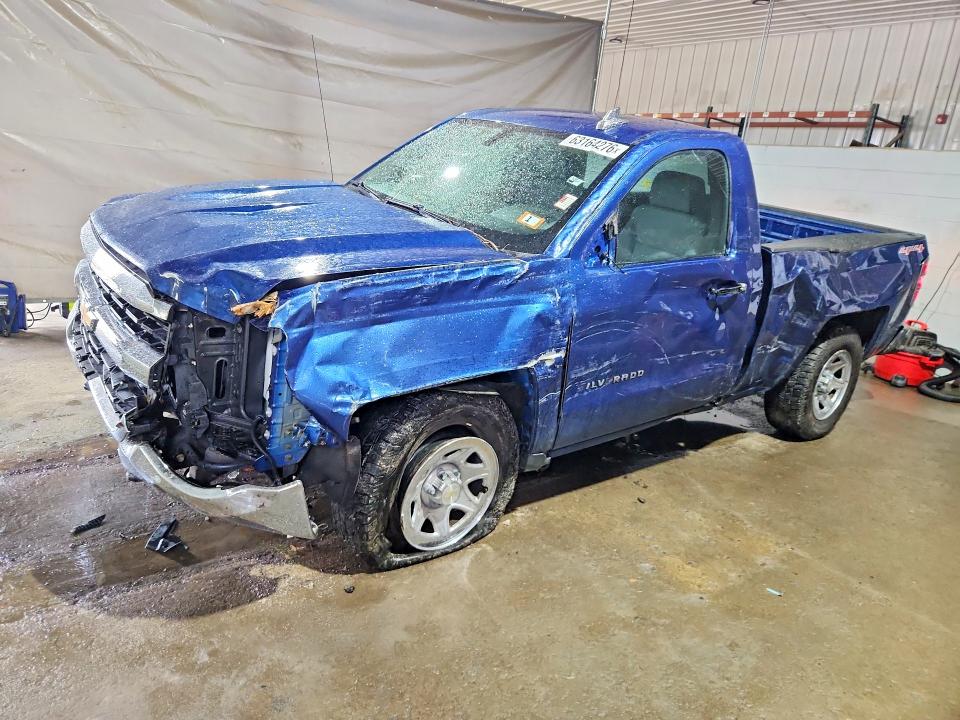 2016 Chevrolet Silverado მანქანა იყიდება აუქციონზე, vin: 1GCNKNEC0GZ401733, აუქციონის ნომერი: 63164276