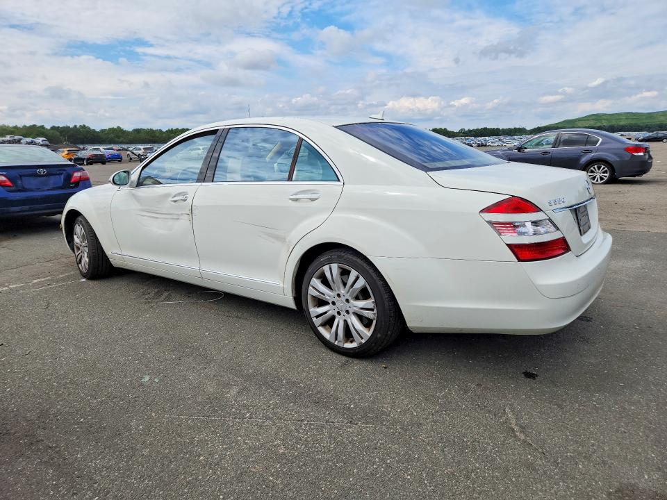 2009 Mercedes-benz S მანქანა იყიდება აუქციონზე, vin: WDDNG86X79A256623, აუქციონის ნომერი: 67378326