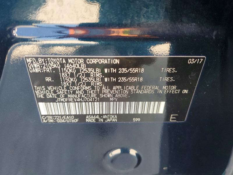 Продажа на аукционе авто 2017 Toyota Rav4, vin: JTMDFREV4HJ704121, номер лота: 63128856