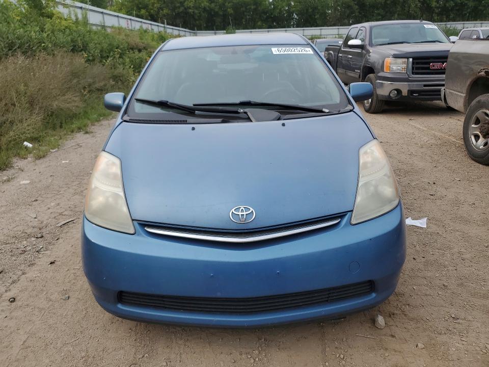 2008 Toyota Prius მანქანა იყიდება აუქციონზე, vin: JTDKB20U687739829, აუქციონის ნომერი: 65002526
