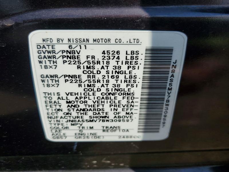 66773356 :رقم المزاد ، JN8AS5MV7BW309597 vin ، 2011 Nissan Rogue مزاد بيع