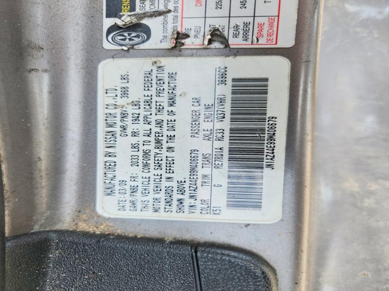 Продажа на аукционе авто 2009 Nissan 370z, vin: JN1AZ44E99M406679, номер лота: 65229656