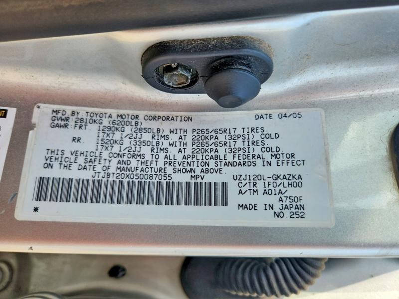 63779666 :رقم المزاد ، JTJBT20X050087055 vin ، 2005 Lexus Gx مزاد بيع