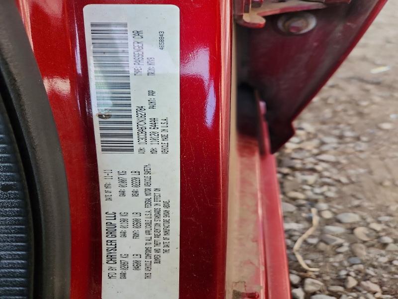 64536586 :رقم المزاد ، 1C3CCBAB7CN162784 vin ، 2012 Chrysler 200 مزاد بيع