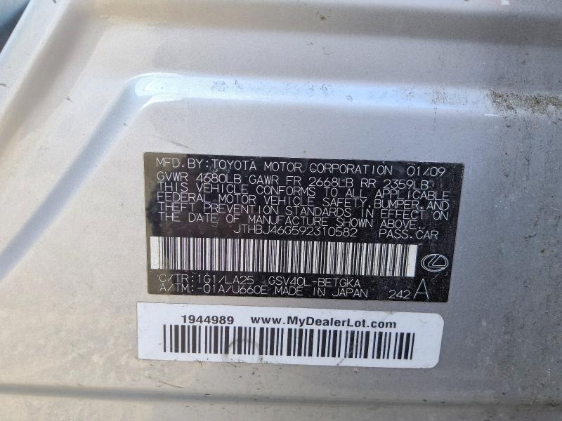 Продаж на аукціоні авто 2009 Lexus Es, vin: JTHBJ46G592310582, номер лоту: 64045766