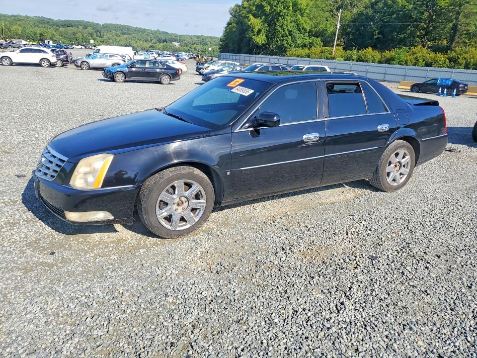Продажа на аукционе авто 2007 Cadillac Dts, vin: 1G6KD57Y37U214850, номер лота: 64089656