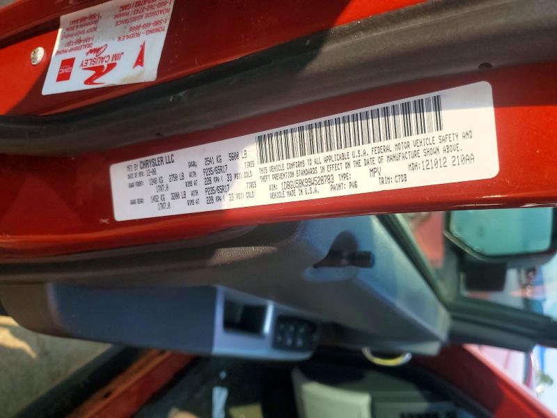 Aukcja sprzedaży 2009 Dodge Nitro, vin: 1D8GU58K99W528783, numer aukcji: 64612856
