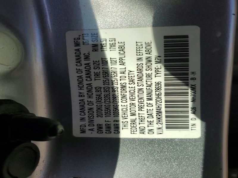 2013 Honda Cr-v მანქანა იყიდება აუქციონზე, vin: 2HKRM4H72DH678696, აუქციონის ნომერი: 64830316