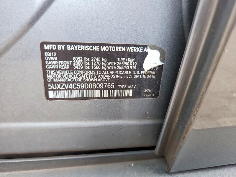 2013 Bmw X5 მანქანა იყიდება აუქციონზე, vin: 5UXZV4C59D0B09765, აუქციონის ნომერი: 63967676
