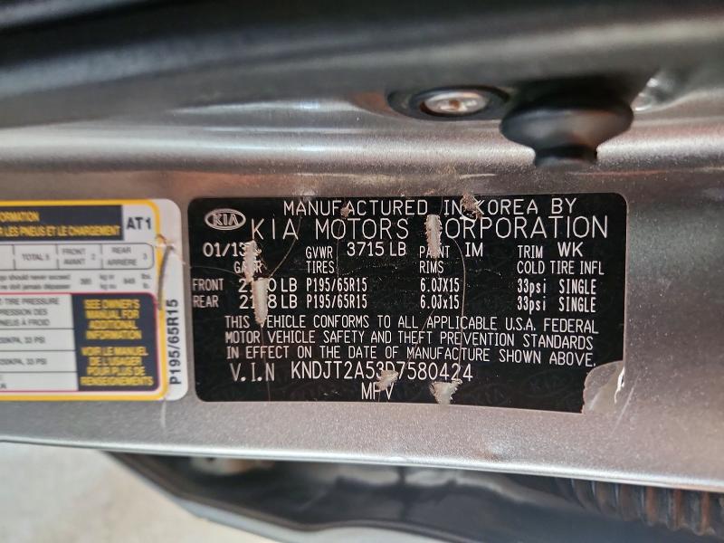 Aukcja sprzedaży 2013 Kia Soul, vin: KNDJT2A53D7580424, numer aukcji: 64965016