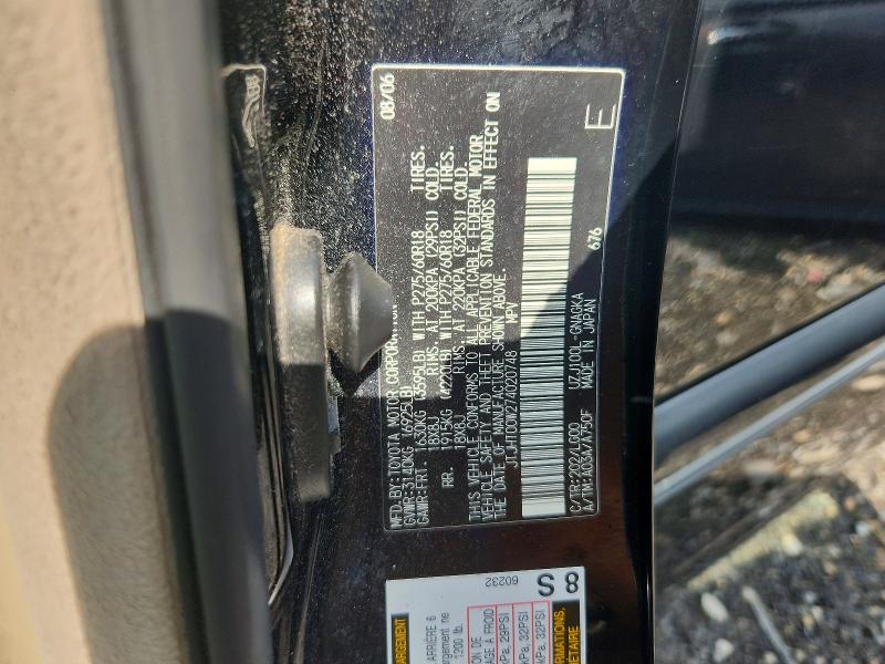 Aukcja sprzedaży 2007 Lexus Lx, vin: JTJHT00W274020748, numer aukcji: 62893176