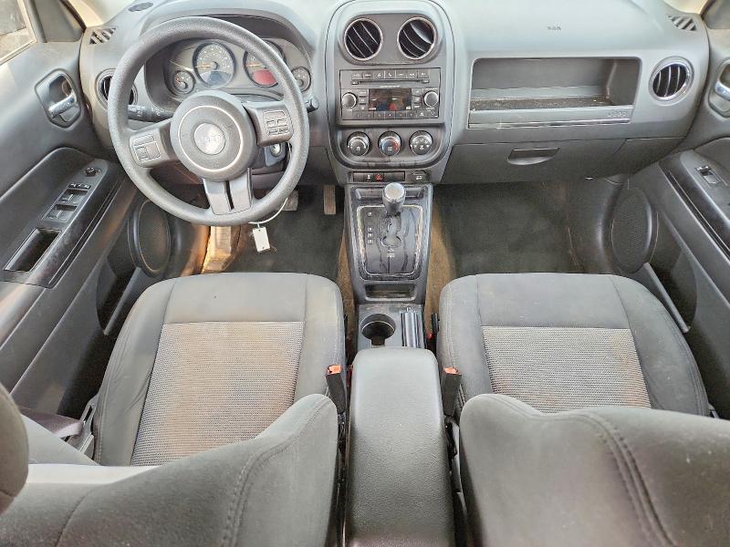 2017 Jeep Patriot მანქანა იყიდება აუქციონზე, vin: 1C4NJPBAXHD150218, აუქციონის ნომერი: 64212676