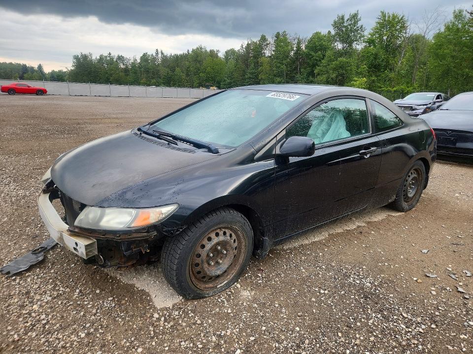 Продаж на аукціоні авто 2009 Honda Civic, vin: 2HGFG11639H003788, номер лоту: 65529766