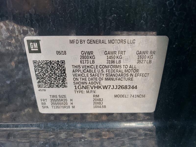 Продажа на аукционе авто 2018 Chevrolet Traverse, vin: 1GNEVHKW7JJ268344, номер лота: 64018766